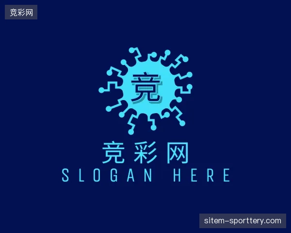 走进竞彩网官方